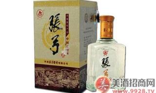 46度铁盒张弓粮液酒价格 张弓酒价格